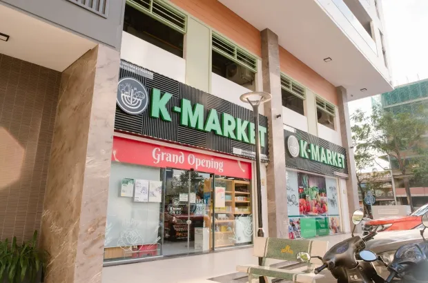 The Monarchy mini supermarket